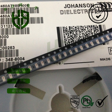 全新芯片 2450at18b100e 陶瓷贴片天线 2.4g蓝牙芯-阿里巴巴