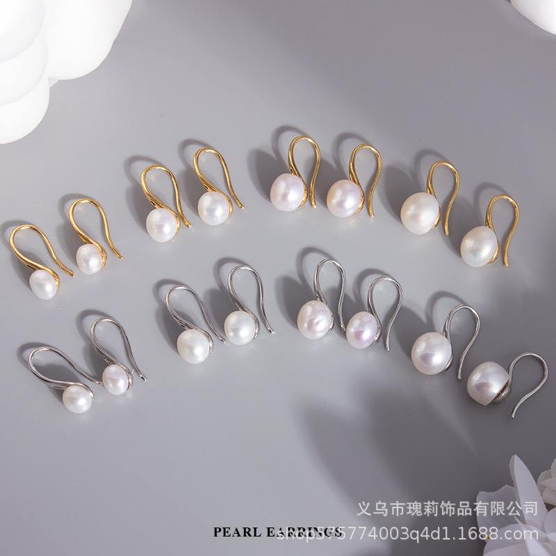 2023 Hot Sale Women's Stud Earrings Natural Freshwater Pearl Earrings High Heels Earrings Factory in Stock Wholesale