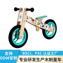 跨境外贸儿童木制平衡车 滑行学步车儿童车无脚踏ODM工厂定制
