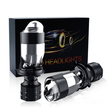 H4 LED双光透镜聚光简易无损安装大功率激光摩托车汽车灯高亮安装