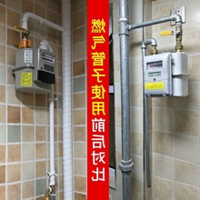 气煤气暖气燃气管道装饰下水卫生间下水管空调遮挡遮丑室内