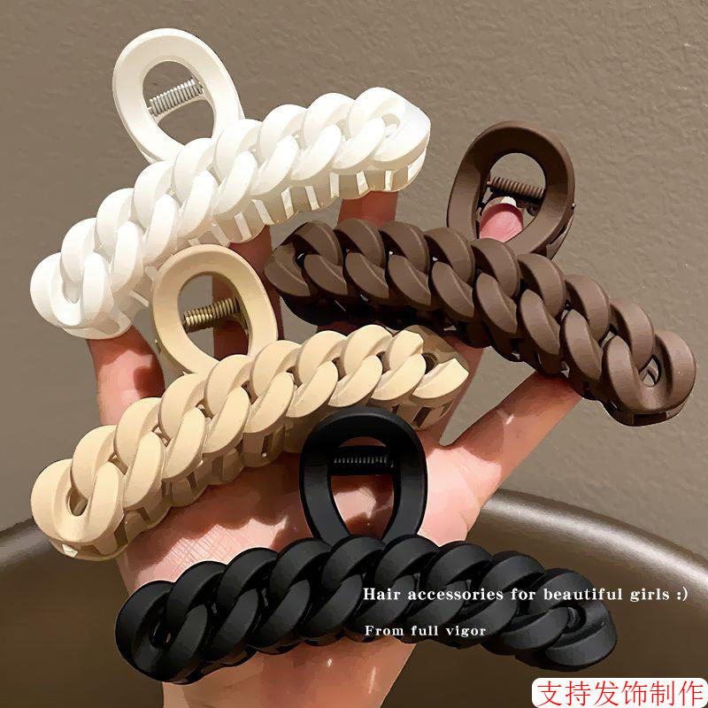 Large Milk Coffee Color Grip Good-looking Hair Volume Multi Hairpin Barrettes Female New Updo French Shark Clip Hairware