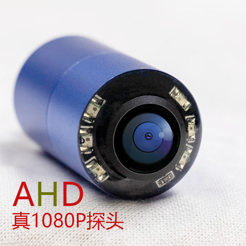 水底看鱼水下探头可视探鱼器高清钓鱼摄像头摄影头锚鱼显示屏