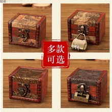 复古小型迷你随身木盒正方形收纳盒带锁方盒密码小盒子便携首饰盒
