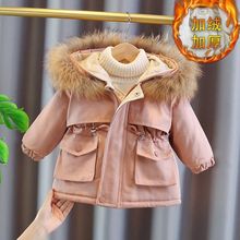 女童2023新款韩版冬装外套加绒加厚女宝宝派克服毛领儿童小童棉衣