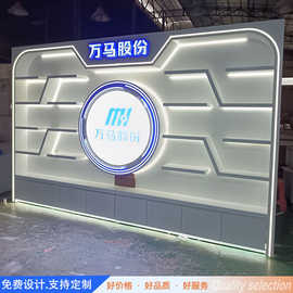 定制化妆品烤漆展柜公司展厅展示柜发光展柜产品形象直播间背景墙