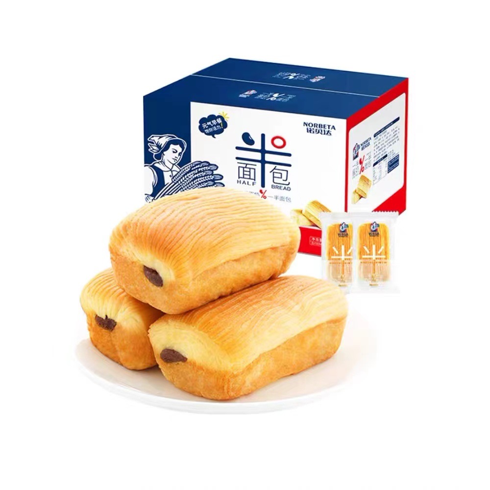 诺贝达羊奶卷半面包一半蛋奶一半面包早餐下午茶糕点1件4斤现52