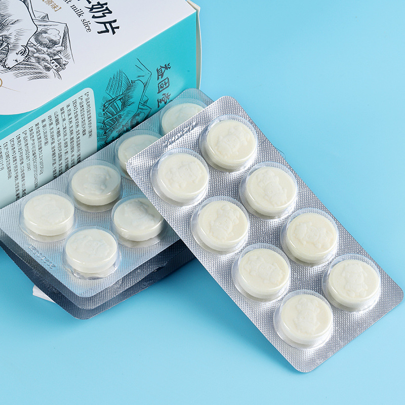 益生菌羊奶片干吃奶片羊奶贝儿童网红代批发货快手抖音社区团长购