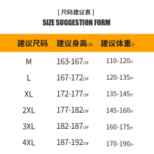 男生裤子春秋款百搭休闲裤长裤侧条纹直筒宽松潮流帅气阔腿运动裤