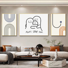 铝合金壁画装饰画客厅奶油风现代简约三联画沙发背景墙组合挂画