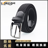 new pattern man weave belt Solid Simplicity fashion Versatile Belt business affairs leisure time Pin buckle Jeans wholesale