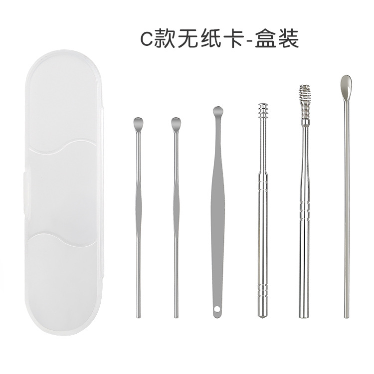 Ear Pick 6-Piece Set Ear Pick Ear Pick Ear Pick Tool Portable Spiral Spring Ear Cleaning Ear Pick Set