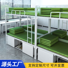 制式营具双层床内务柜高低上下铺铁艺床带锁储物柜学习桌椅组合
