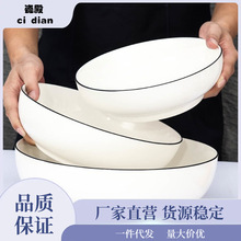 碗陶瓷大碗14寸大汤碗汤盆面碗家用商用水煮鱼大碗盆酸菜鱼.