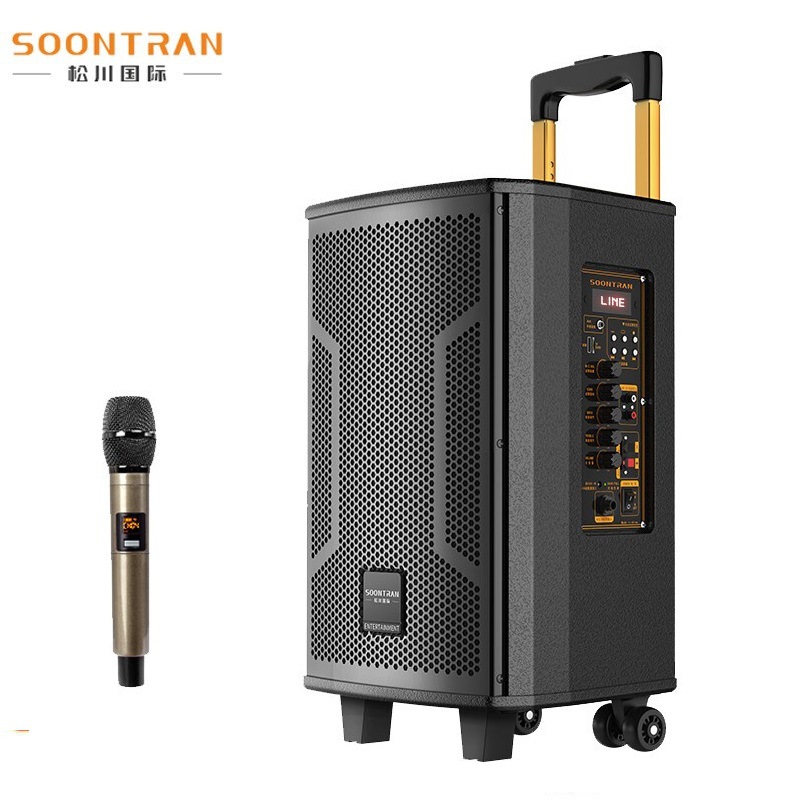 松川sa5-08蓝牙音响户外拉杆广场舞无线k歌大功率重低音音箱音响