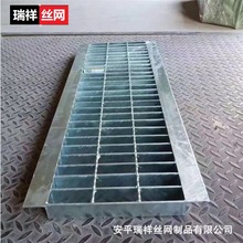 厂家生产热镀锌排水沟盖板截水沟钢格栅盖板洗车房水沟盖板不锈钢
