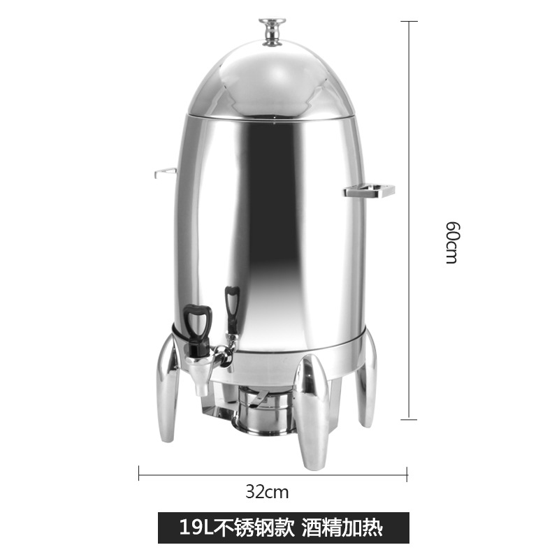 12 Liters Large Capacity Juice Cooking Vessel Commercial Stainless Steel 19 Liters Dispen Leglen Buffet Drinking Machine Cold Electric Heating