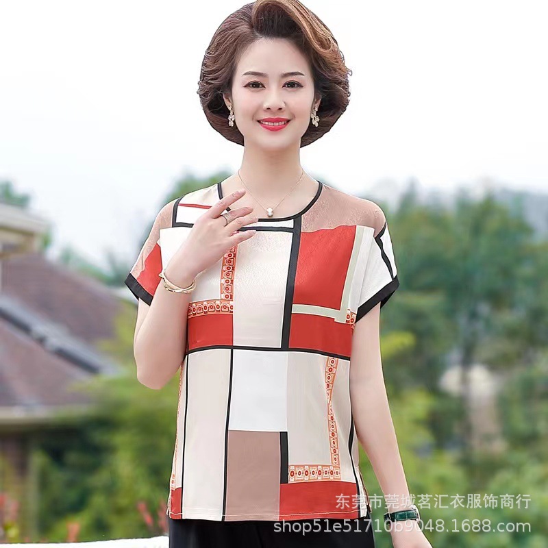 2023 New Mother's Clothes Top Summer Ice Silk Loose Middle-Aged and Elderly Women's Short-Sleeved T-shirt Wholesale