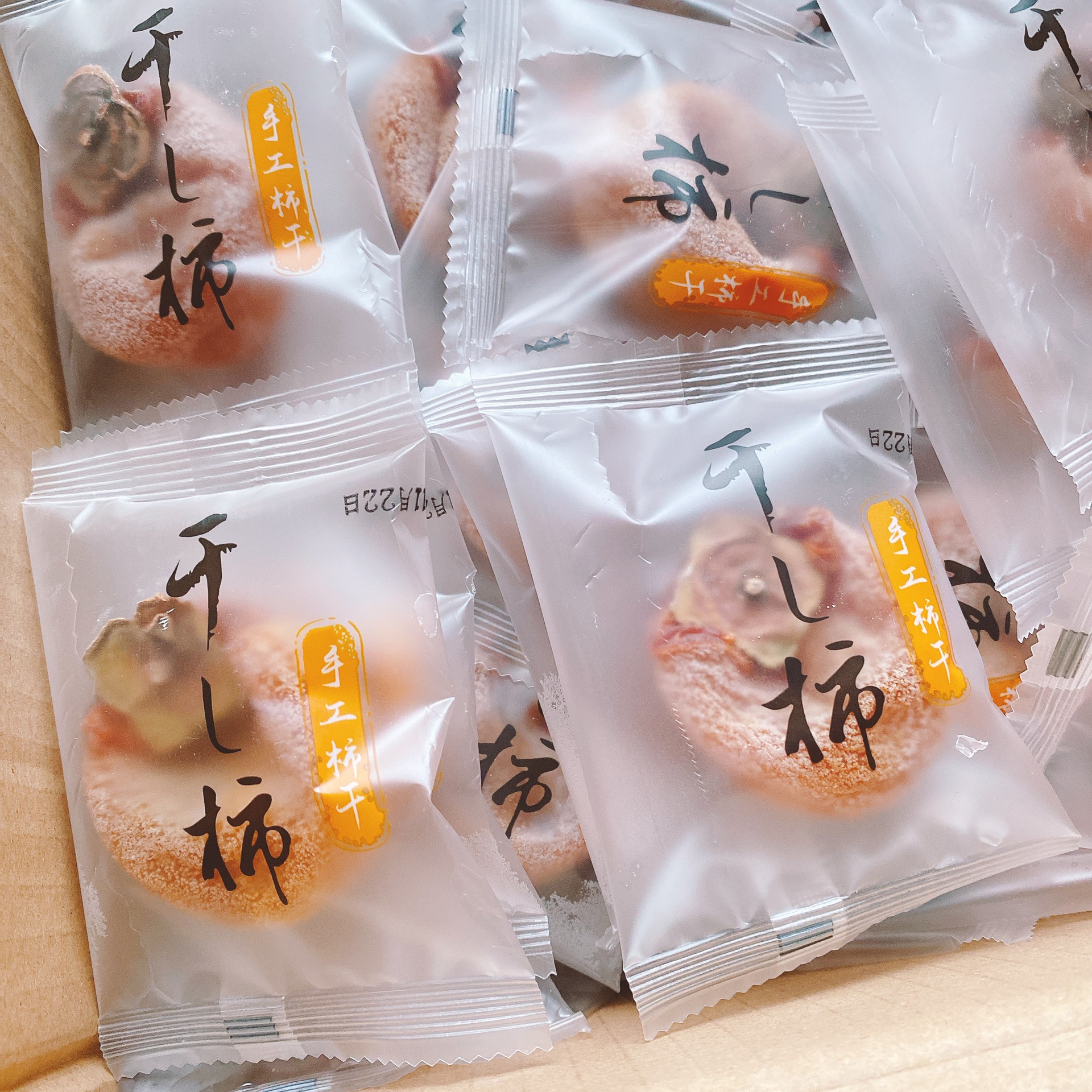 独立包装出口日本柿饼富平柿饼3斤礼盒非富平一件代发顺丰