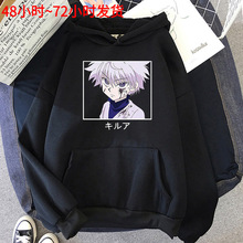 Japan Anime Hunter X Hunter Killua Men Women Hoodies Ullzang