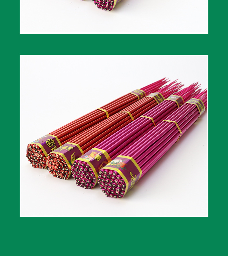 新会佛香批发居家室内礼佛寺庙用品祈福烫金香五合一六角香无烟香