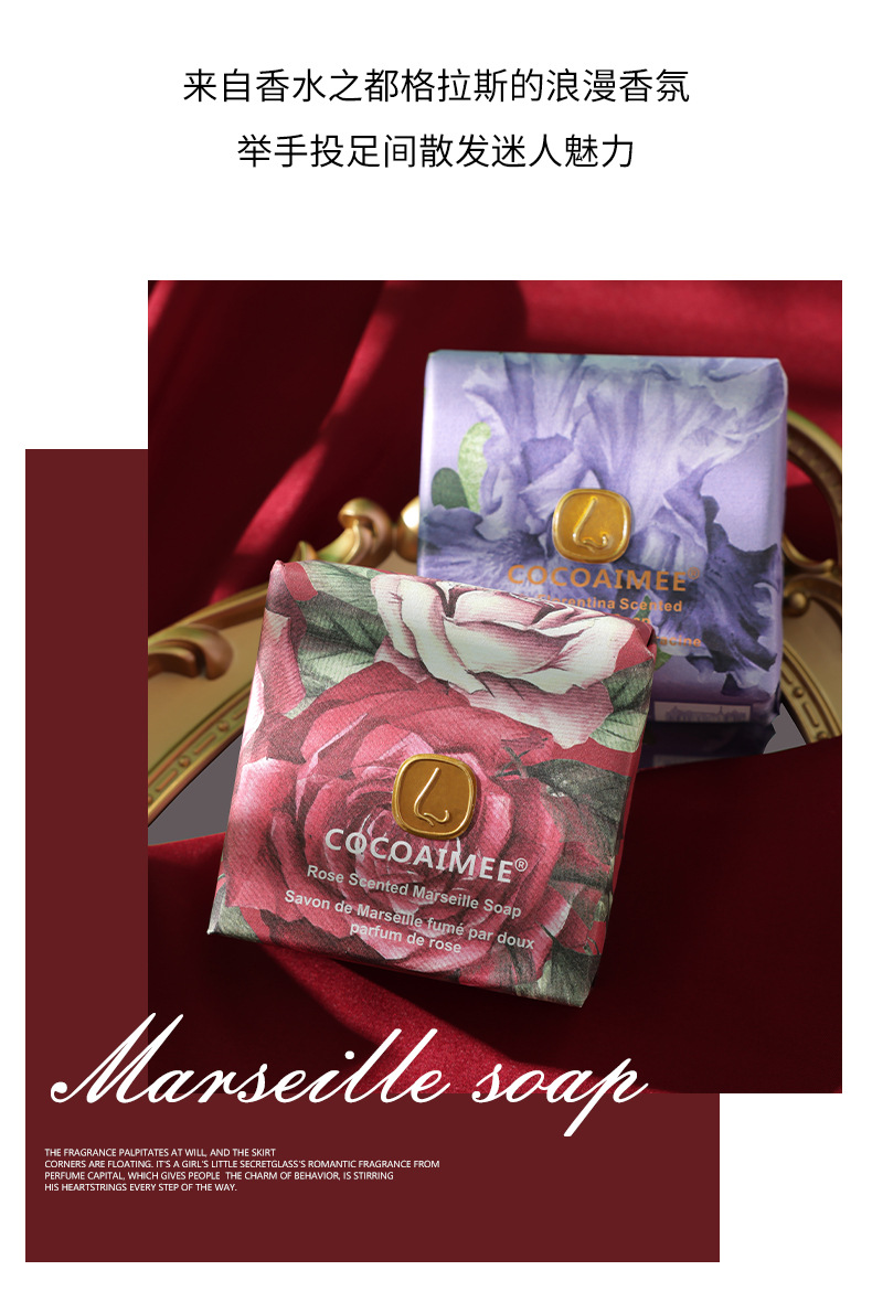 品牌类型国产品牌是否进口否品牌其他香皂类型普通香皂商品属性付