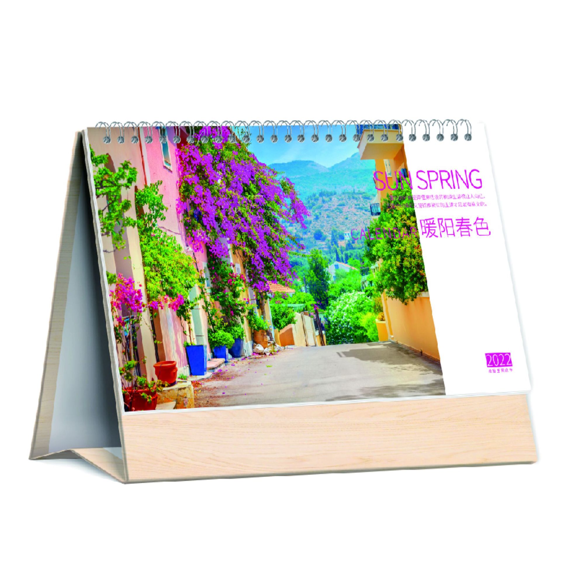 2022年创意台历制作 日文台历印刷 简约商务英文台历挂历可印logo