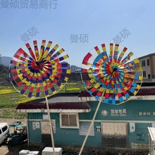 风车装饰复古玩具亮色北京古老塑料儿童风车公园彩传统炫风车