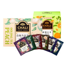 茶里chali 超值套餐组合装红茶绿茶甜橙红茶便携茶包装香浓型盲盒
