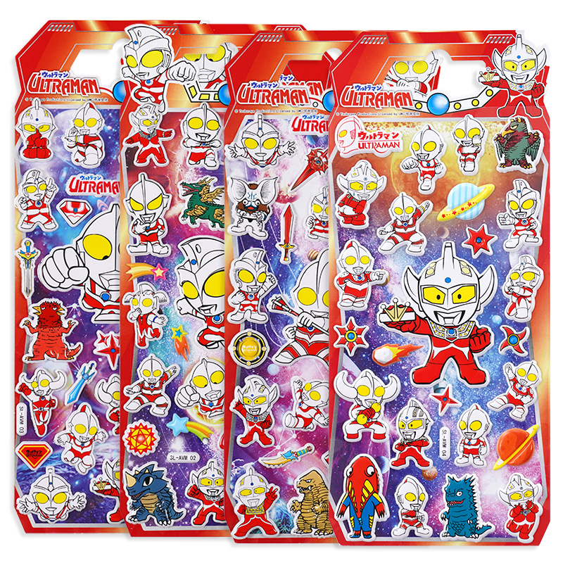 Children Cartoon Ultraman Three-Dimensional Bubble Stickers Boy Toy Superman Stickers Kindergarten Children Cartoon Sticker