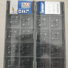 数控刀片 济南哈量 伊斯卡刀具,CNMG160612-M3M IC807,菱形刀头