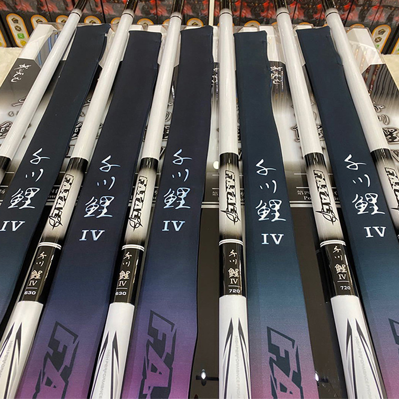 千川鲤四4代大物鱼竿超轻硬碳素手竿19调黑坑水库巨物钓鱼杆盒装