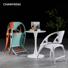 北欧塑料椅子靠背现代简约折叠椅家用经济型休闲户外加厚大人餐椅