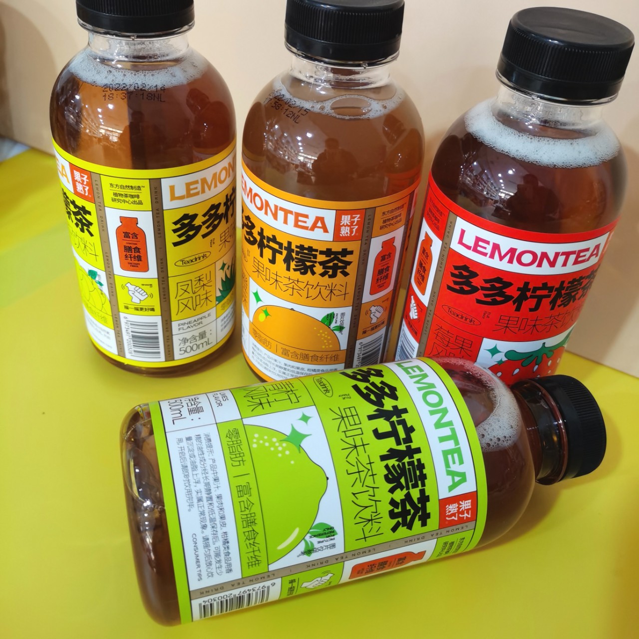 果子熟了多多柠檬茶果味饮料500ml网红0脂肪饮品草莓香橙果汁饮料