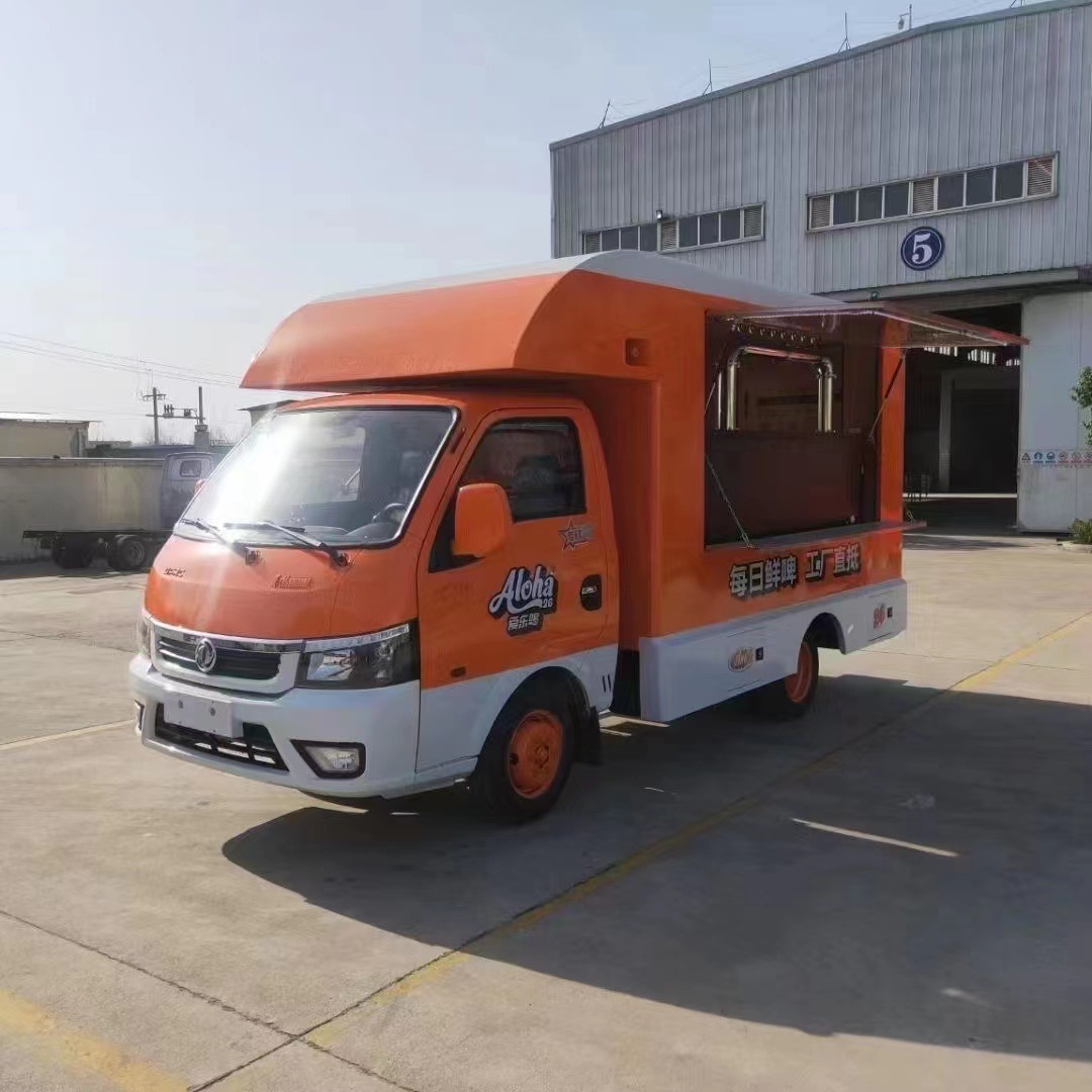 福田单排座led户外广告车 led大屏广告宣传车 舞台商演车-阿里巴巴