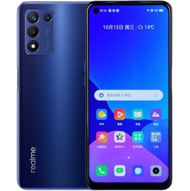 适用realme 真我q3s 骁龙778g 5g 144hz变帧屏大电池oppo游戏手机