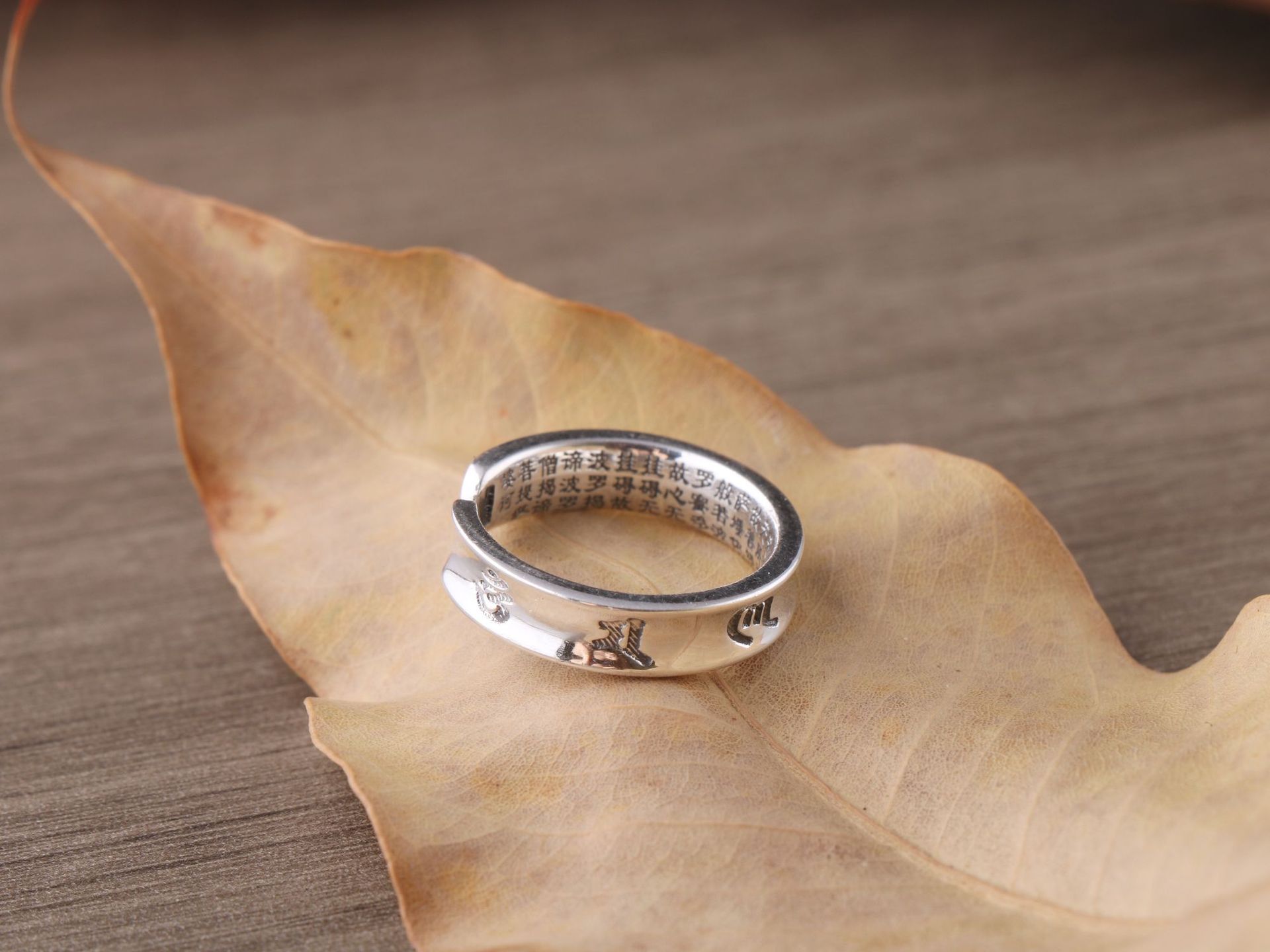 经典款六字真言银戒指 999足银藏式心经全文男女士情侣佛教银首饰