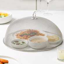 菜盖子食物罩家用饭高级台可折叠2022新款纱扣的桌子圆形大尺寸防