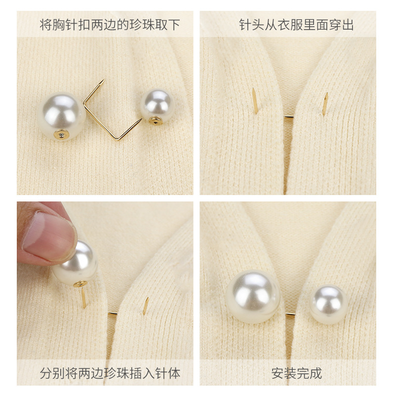 Collar Anti-Exposure Korean Style New Creative Anti-Exposure Brooch Hot Selling Pin Set Pearl Fashion Bar Shaped Pin