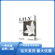 倍力乐LILY女同手指套6只装玻尿酸香氛手前戏抠抠套批发一件代发