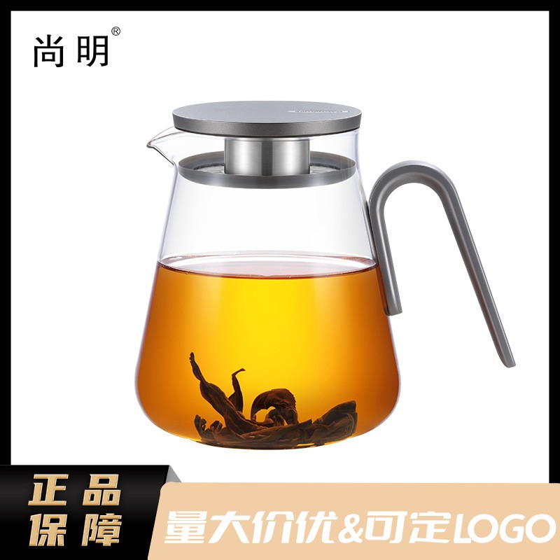 尚明茶壶家用耐高温玻璃泡茶壶铝制盖单壶过滤花茶壶简约茶具套装