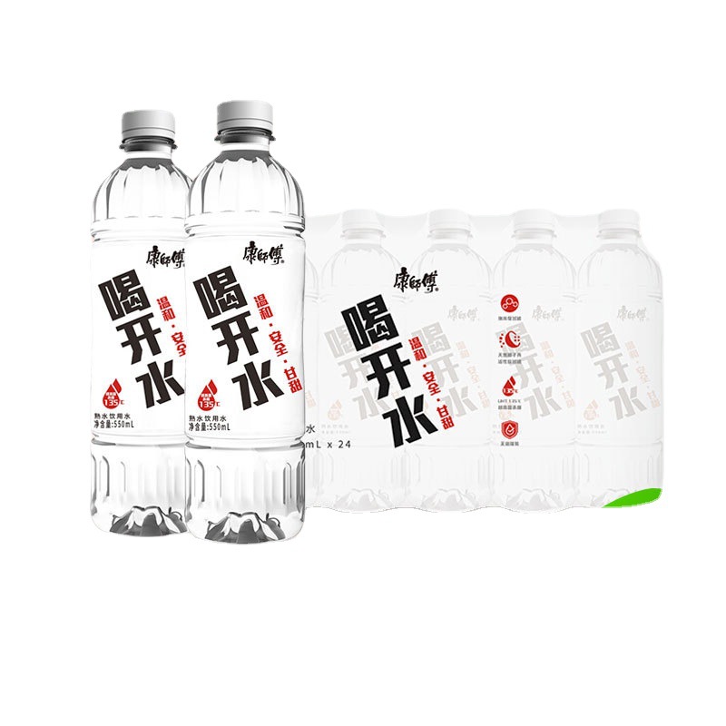 康师傅喝开水熟水凉白开500ml*24瓶整箱饮用水非矿泉水纯净水包邮