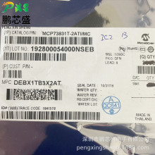 MCP73831T-2ATI/MC 丝印AAF 原装正品 电池管理IC 专业BOM配单