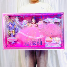 女孩礼盒巴比批发儿童公主女孩子礼品仿真娃娃礼物女生玩具幼儿园