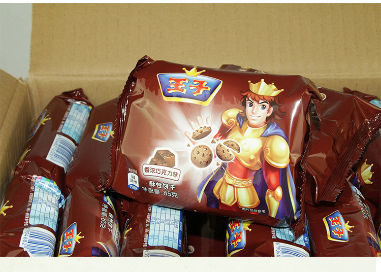 趣多多王子曲奇饼干85克装酥脆巧克力味饼干休闲零食糕点点心