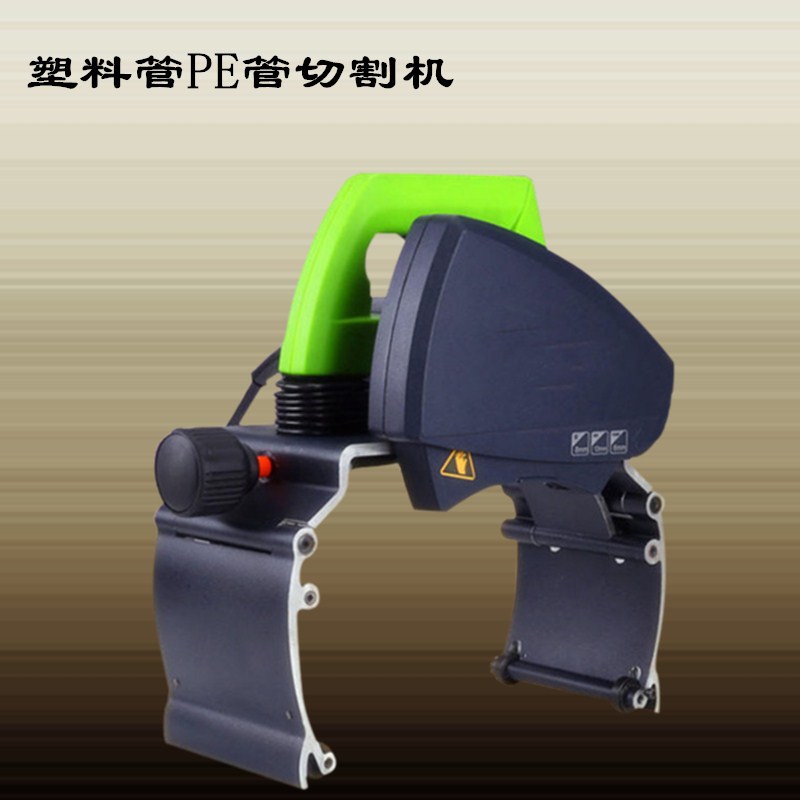 便携式塑料管pe管电动切管机220手动管道切割机钢管镀锌管切割机