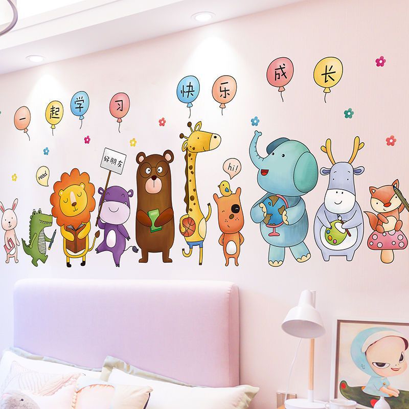 立体动物墙贴纸自粘幼儿园环创贴画墙面装饰画墙纸自粘墙画批发