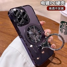 360度旋转支架适用苹果15电镀PC透明硬壳iPhone14磁吸防摔保护套x