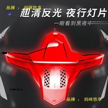 电动摩托车双镜片头盔灰电瓶车夏季防紫外线网红抖音野马帽子均码