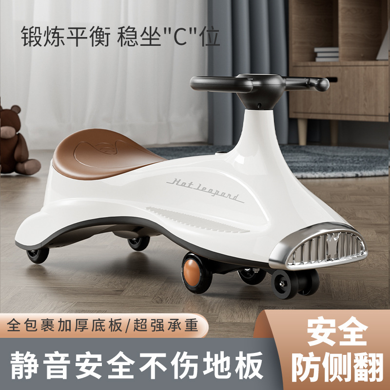 Swing Car Children's Luge Scooter Bobby Car Novelty Toy Light-Emitting Stroller Kids Balance Bike Walker